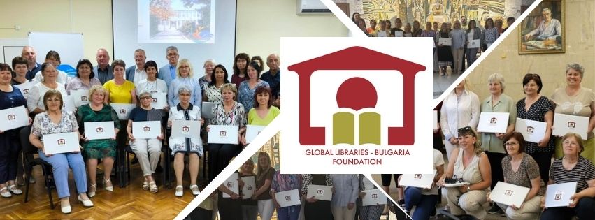 дарение лаптопи _ newsletter