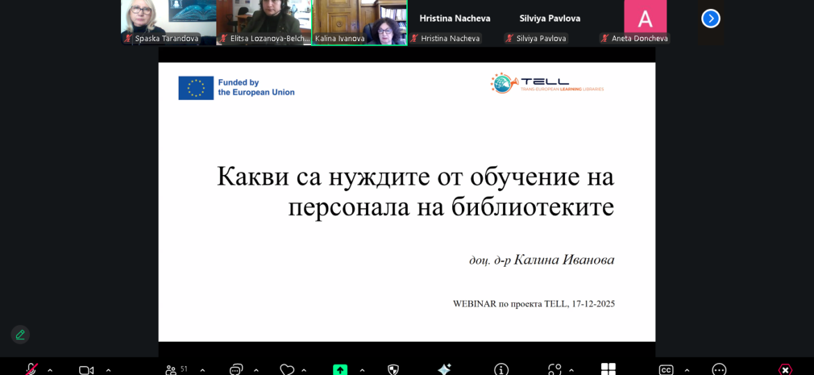 Screenshot (555)