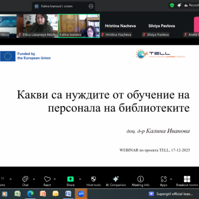 Screenshot (555)