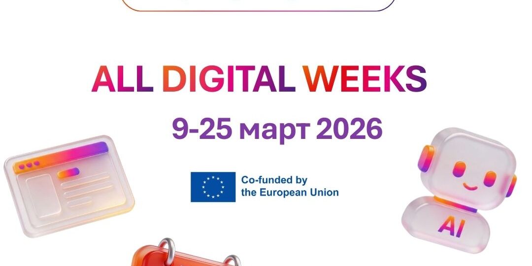 Copy of National Coordinators SM Template 2026 (1)